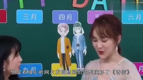 娱乐吃瓜教程,轻松吃瓜教程，让你轻松成为娱乐圈小达人