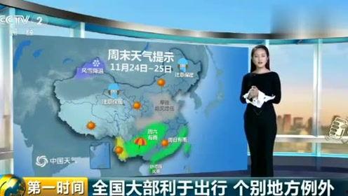 吃瓜娱乐小仙女,揭秘娱乐圈幕后故事