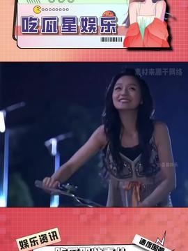 娱乐吃瓜酱选美,选美大赛幕后风云