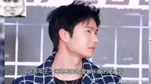 娱乐吃瓜酱沉默,揭秘娱乐圈背后的真相与秘密