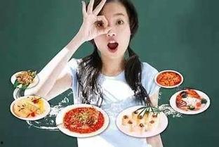 娱乐吃瓜酱吃药