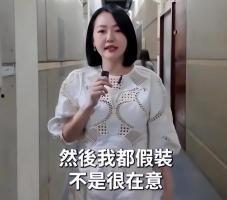 娱乐吃瓜酱余华