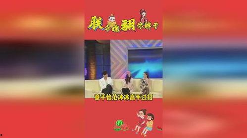 吃瓜娱乐718,揭秘娱乐圈背后的热点事件与幕后故事