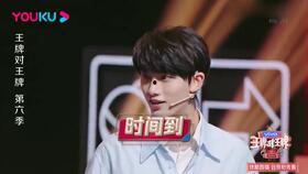 娱乐最新吃瓜事件