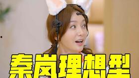 娱乐吃瓜酱相遇,一场跨界盛宴的甜蜜邂逅