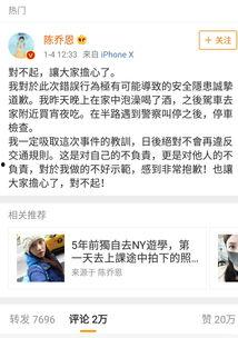 娱乐718吃瓜你,揭秘娱乐圈最新“吃瓜”热点