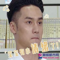 娱乐吃瓜头像男,揭秘吃瓜群众心中的帅气男生