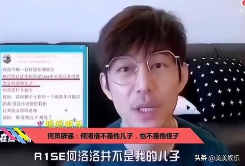 娱乐吃瓜女助理,吃瓜女助理的幕后故事