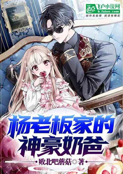 娱乐吃瓜娘娘小说,宫廷秘闻里的宫廷八卦