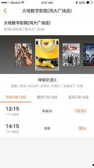 吃瓜娱乐永久会员,尽享吃瓜会员尊贵体验