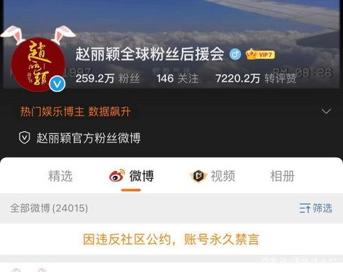 娱乐吃瓜快剪,快剪吃瓜，一网打尽明星幕后故事