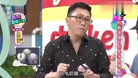 娱乐吃瓜爆料图片,吃瓜群众视角下的明星幕后故事