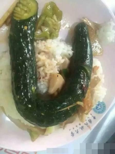 吃瓜娱乐奇葩名字,盘点娱乐圈那些让人捧腹的“吃瓜”趣事