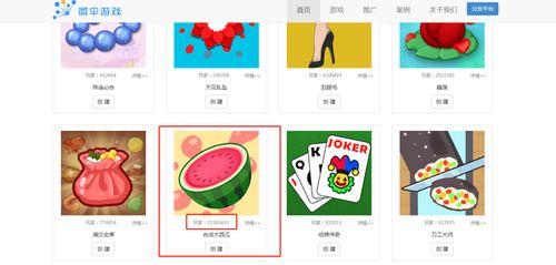 娱乐吃瓜大流量,揭秘吃瓜大流量背后的故事