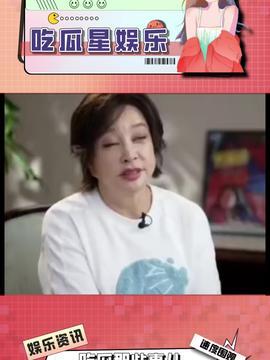 娱乐吃瓜酱检查,吃瓜酱带你探秘明星幕后故事