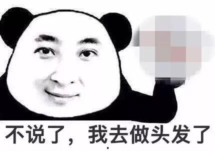 娱乐吃瓜教,吃瓜群众教你如何成为行走的八卦达人