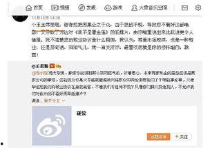 吃瓜群众娱乐视频,揭秘娱乐圈幕后趣闻