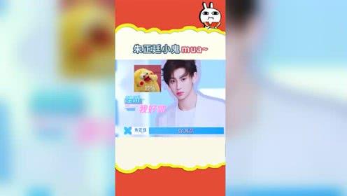 吃瓜娱乐机,带你领略趣味互动新体验