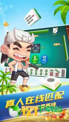 娱乐吃瓜蜀黍麻将,揭秘麻将界的趣味与智慧