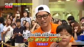 吃瓜系统娱乐篇,揭秘娱乐圈幕后故事