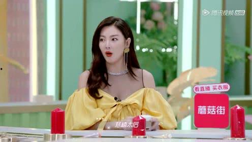 娱乐吃瓜小丫头,跟随吃瓜小丫头探寻明星幕后故事