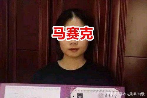 娱乐吃瓜酱女权,娱乐吃瓜视角下的女权主义探讨