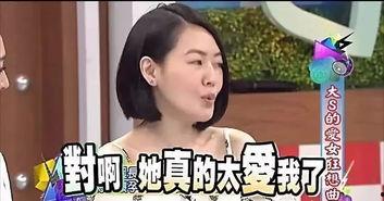 娱乐吃瓜酱逃出大山,逃离大山，揭秘娱乐圈幕后风云