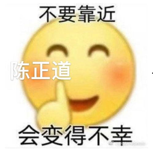 娱乐吃瓜酱逃出大山,逃离大山，揭秘娱乐圈幕后风云