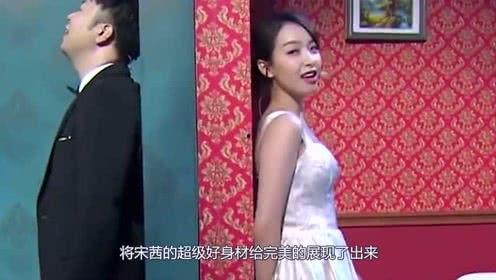 吃瓜娱乐少女,拥抱青春正能量