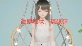 吃瓜娱乐ing,揭秘娱乐圈幕后故事