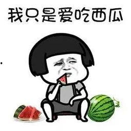 吃瓜娱乐ing,揭秘娱乐圈幕后故事