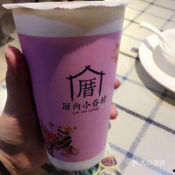 娱乐吃瓜酱杭州奶茶,娱乐吃瓜酱，带你品味奶茶界的“网红”魅力