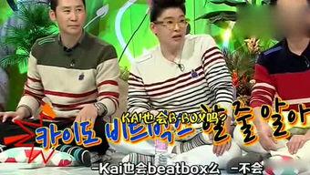 吃瓜娱乐员,吃瓜员带你领略幕后风云