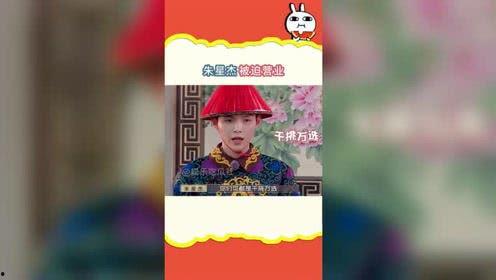 娱乐吃瓜酱书,揭秘娱乐圈幕后故事与明星八卦