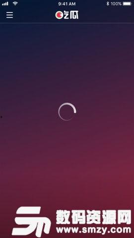 下载吃瓜娱乐,下载吃瓜娱乐，尽享明星幕后故事