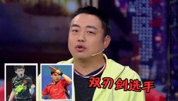 吃瓜娱乐酱理发,揭秘娱乐圈幕后故事