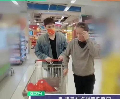 娱乐吃瓜酱尺寸,揭秘明星尺寸背后的秘密与趣味