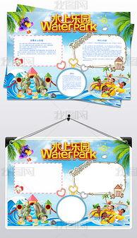 吃瓜娱乐小报郎,小报郎带你吃瓜娱乐大揭秘