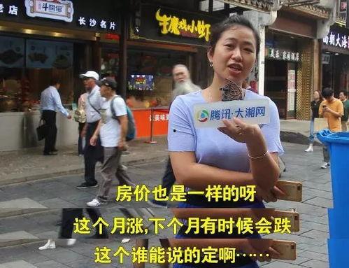 娱乐吃瓜酱维权,揭秘娱乐圈背后的真相与正义