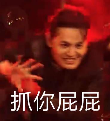 娱乐吃瓜不,吃瓜群众的热议焦点