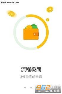 娱乐吃瓜酱借钱,揭秘借钱背后的娱乐圈风云