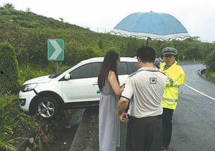 娱乐吃瓜酱车祸,真相揭秘与反思