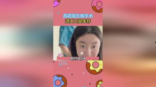 娱乐吃瓜完结小说,吃瓜群众逆袭记