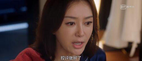 娱乐吃瓜完结小说,吃瓜群众逆袭记