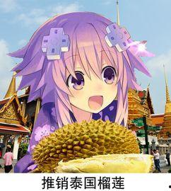 娱乐吃瓜酱闪电,揭秘娱乐圈幕后风云