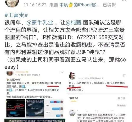娱乐吃瓜群众号,吃瓜群众号带你探秘明星幕后故事