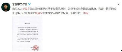 娱乐吃瓜君和七七的瓜,揭秘娱乐圈背后的秘密风云