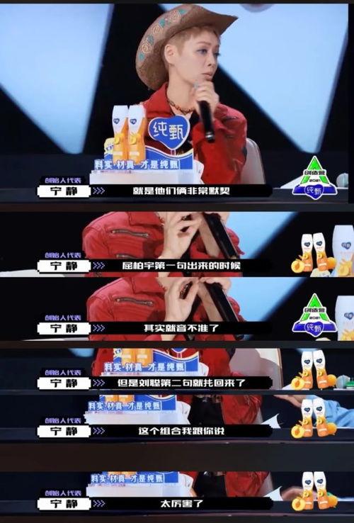 吃瓜看热搜娱乐,跟随热搜潮流，解码娱乐圈风云