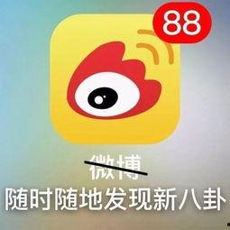 娱乐吃瓜鸭微博,揭秘娱乐圈幕后故事