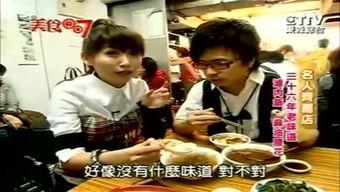 猎奇推荐吃瓜娱乐,揭秘娱乐圈那些不为人知的幕后故事